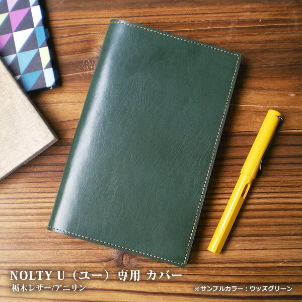 NOLTY(\蒠) meB[ [iNOLTY Uj {v 蒠Jo[ v ymeB[E[ɑΉzyȖ؃AjU[zyz / 蒠 2024