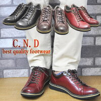 即納 CND ウォーキングシューズ 紐靴 クールビズ 年間活躍 メンズシューズ No14