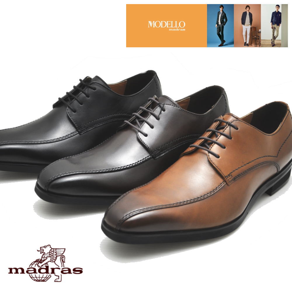 楽天市場 マドラス Madras マドラスモデーロ モデロ 本革 紐靴 スワールモカ ビジネスシューズ Dm1510 靴のaika 楽天市場店 みんなのレビュー 口コミ