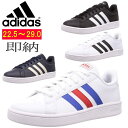 即納 アディダス adidas メンズ レディース 男女兼用...