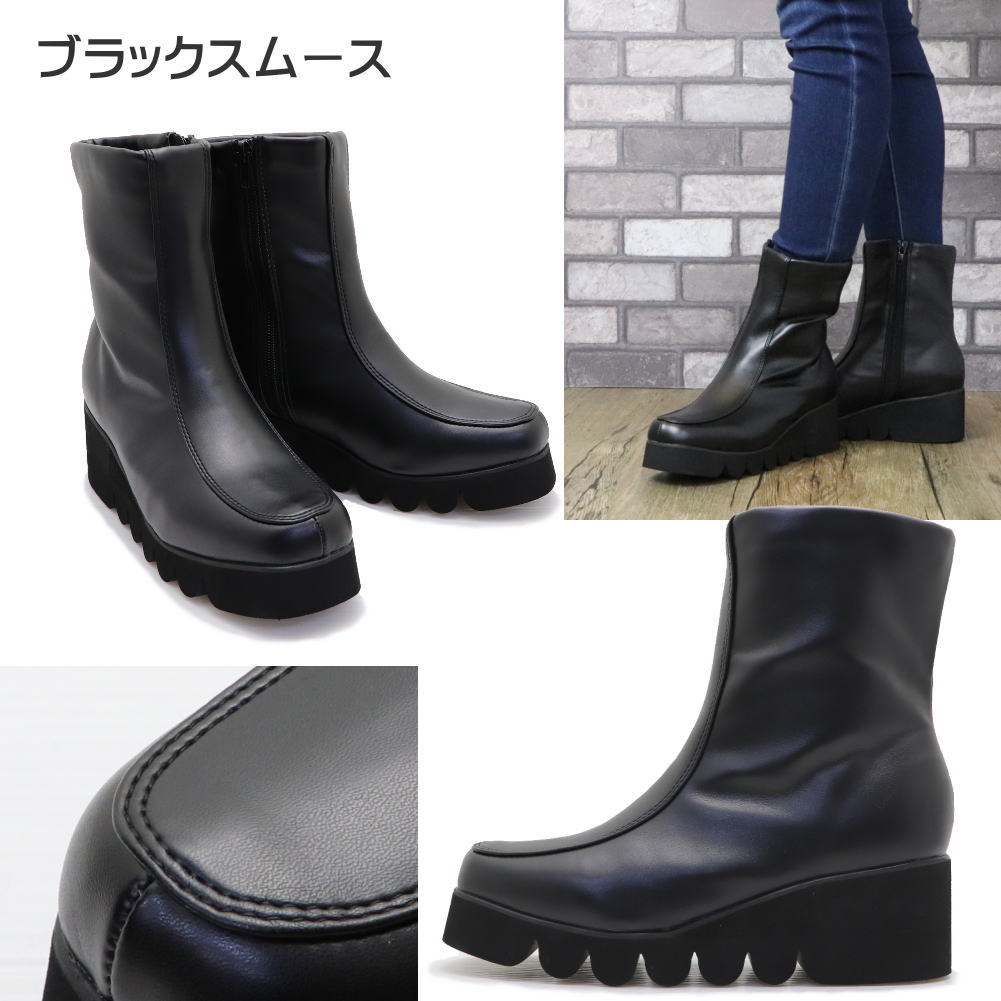 即納レディースブーツモード系キャタピラソールウェーブソール厚底コスプレファスナー付きNo6047