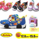 14.0cm-18.0cm ムーンスター MoonStar アンパンマン ベビー キッズ 子供 スニーカー 運動靴 マジックベルト 通学 登園 APM C147