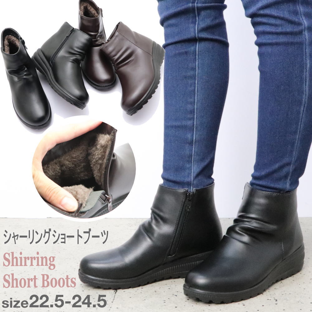 楽天市場】シワ加工ブーツの通販