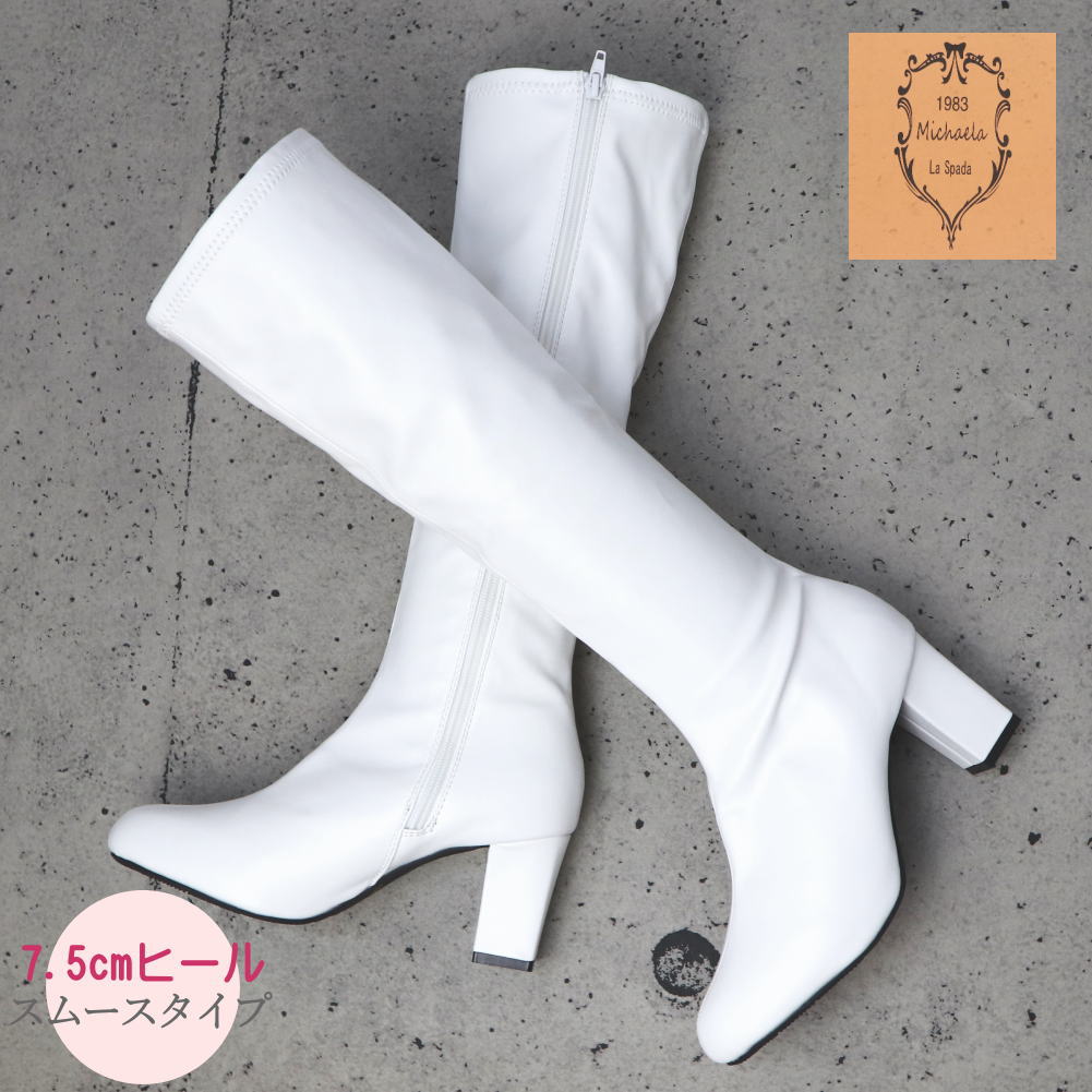 ¨Ǽ �ۥ磻�� �� ���ȥ�å��֡��� ���ҡ��� �ե����ʡ��դ� ���餫���Ǻ� �֡��ĥ��� ����ץ�ʥ֡��� ���󥰥֡��� No6050�ۥ磻��