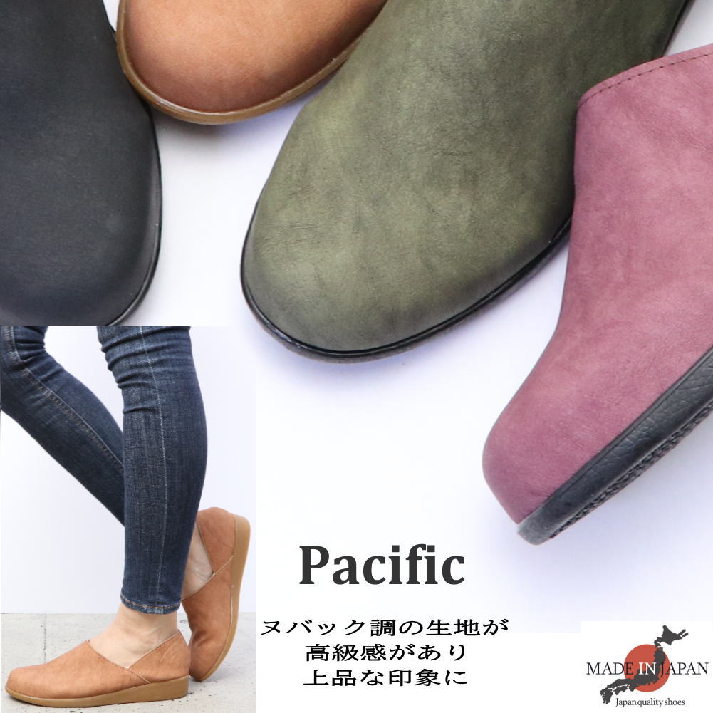 ������ ��ǥ����� ����åݥ� ���� 4E �ѥ��ե��å� Pacific ���å��� �����ե��� Ķ���� ��ȿ���� No.307