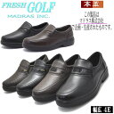 即納 ＊只今ソックスプレゼント中！マドラス社製 フレッシュ ゴルフ FRESH GOLF 本革 スリッポン 幅広4E ビジネス ウォーキング FG714 FG718 FG719