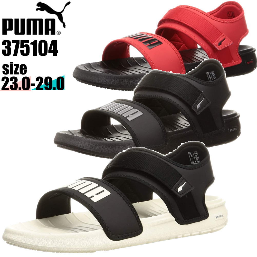 即納 PUMA プーマ スポーツサンダルCORE SOFTRIDE サンダル No.375101