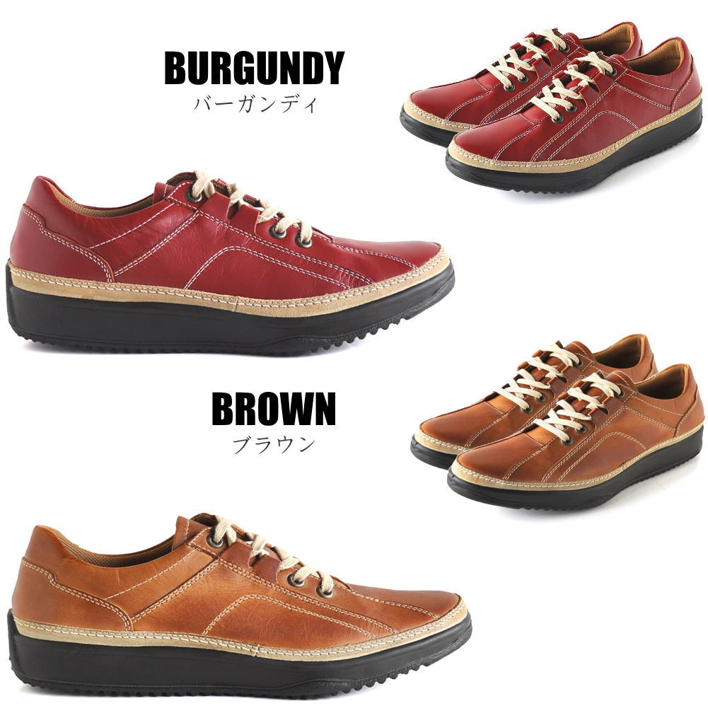 ボブソン BOBSON 本革 日本製 幅広 3E ウォーキングシューズ メンズ カジュアルシューズ No.5422