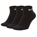 ナイキ NIKE エブリデイ クッションド トレーニング LOW ソックス 3足セット NCSX7670-010(4)