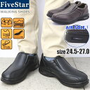 即納 超軽量 幅広 エアークッション 防滑 FIVESTAR ウォーキングシューズ メンズ スリッポン No1301