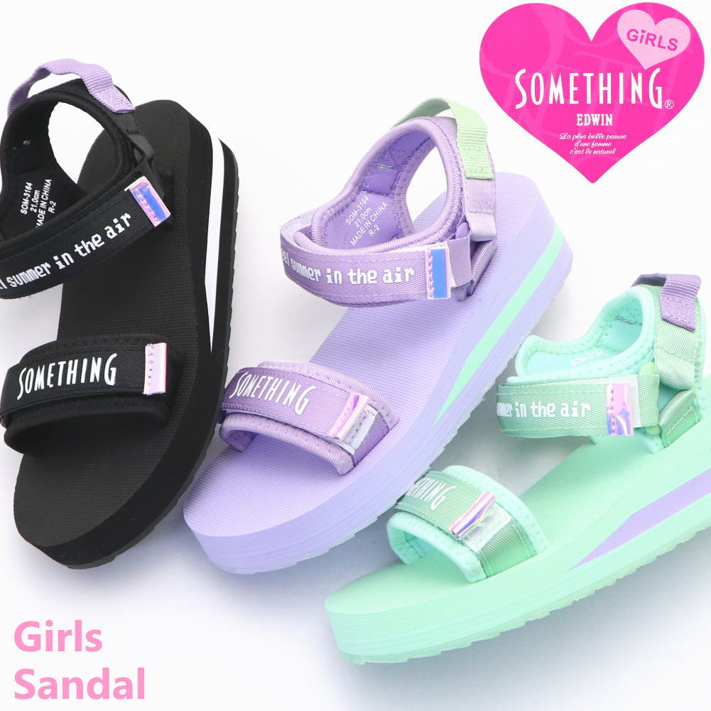キッズ サンダル スポーツサンダル サムシング スポサン ガールズ 子供 18cm-23cm ...