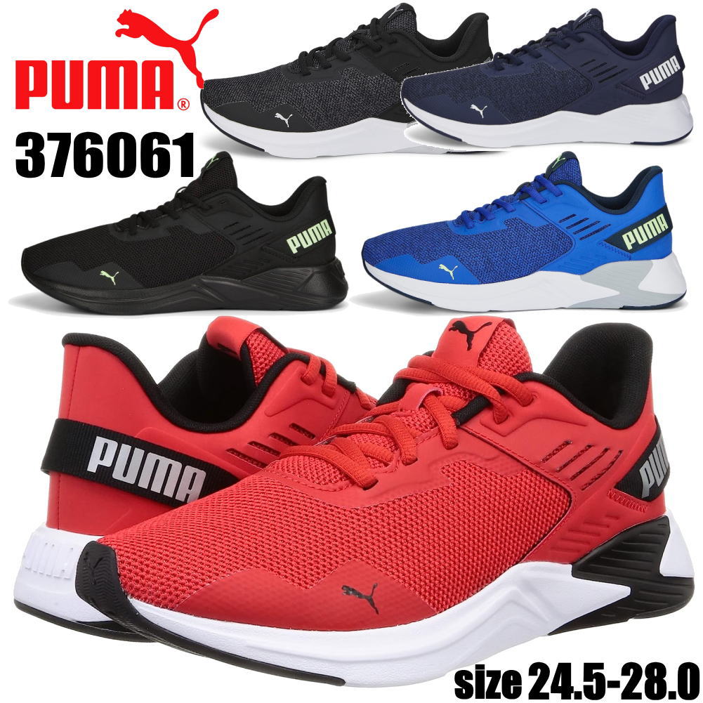 ¨Ǽ PUMA ס ˡ  ư ˥󥰥塼  ȥ졼˥ ǥѡ XT2 No.376061