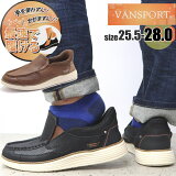 Ȥ鷺  奢 åݥ ˡVANSPORTS 󥹥ݡ  VA501