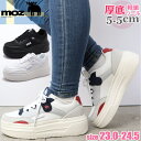 即納 MOZ モズ レディース スニーカー 厚底 軽量 レースアップ カジュアルシューズ No.3025