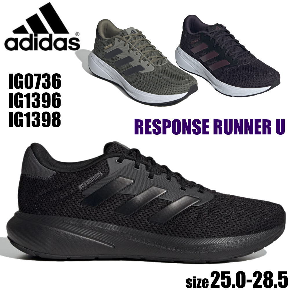 ¨Ǽ adidas ǥ 쥹ݥ󥹥ʡ RESPONSE RUNNER  ˥󥰥塼 ư IG1396 IG1398