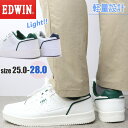 メンズ スニーカー EDWIN エドウィン コートスニーカー カジュアルシューズ 軽量 No.7107