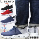 即納 軽量 リベルトエドウィン LIBERTO EDWIN メンズ スニーカー ランニングシューズ メッシュ スリッポン カジュアルシューズ No.50440