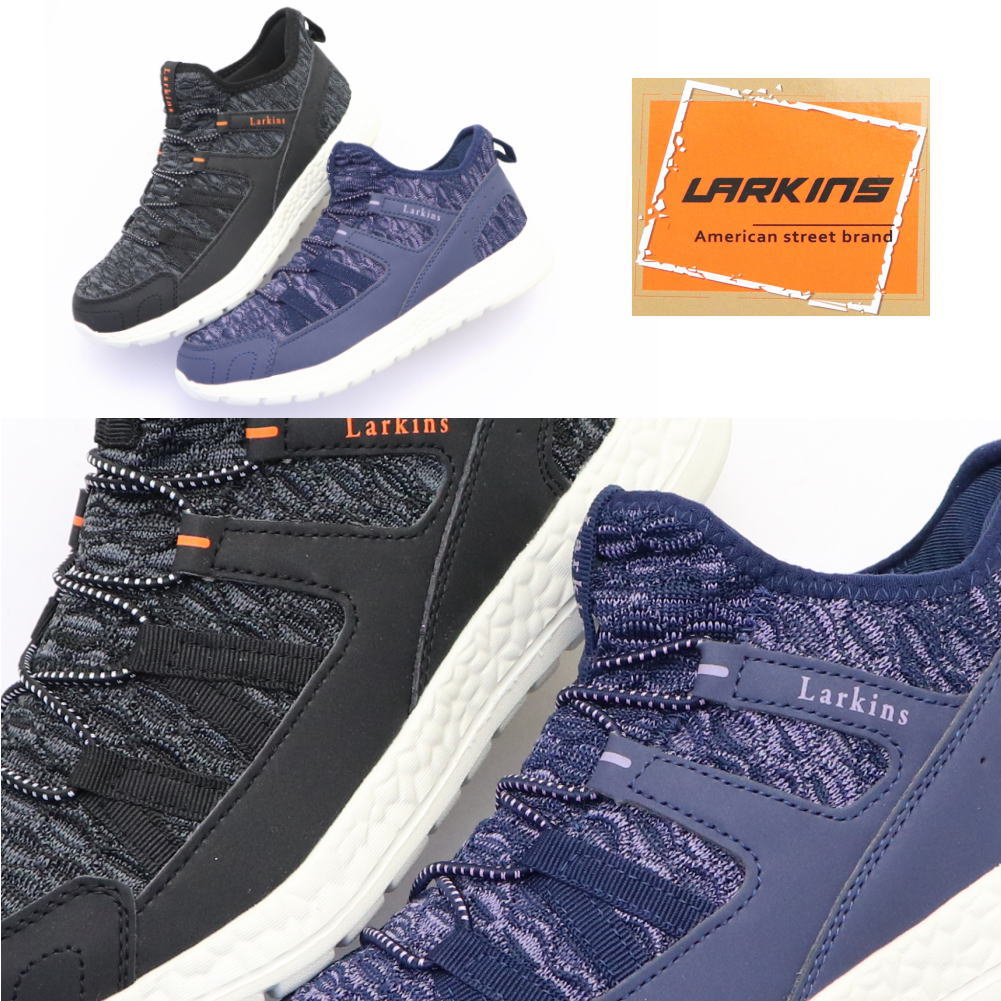手を使わず履ける ラーキンス LARKINS ...の紹介画像2