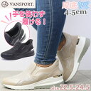 即納 手を使わず履ける 厚底 レディース スニーカー ウェッジソール カジュアル 軽量 スリッポン VANSPORT No.404