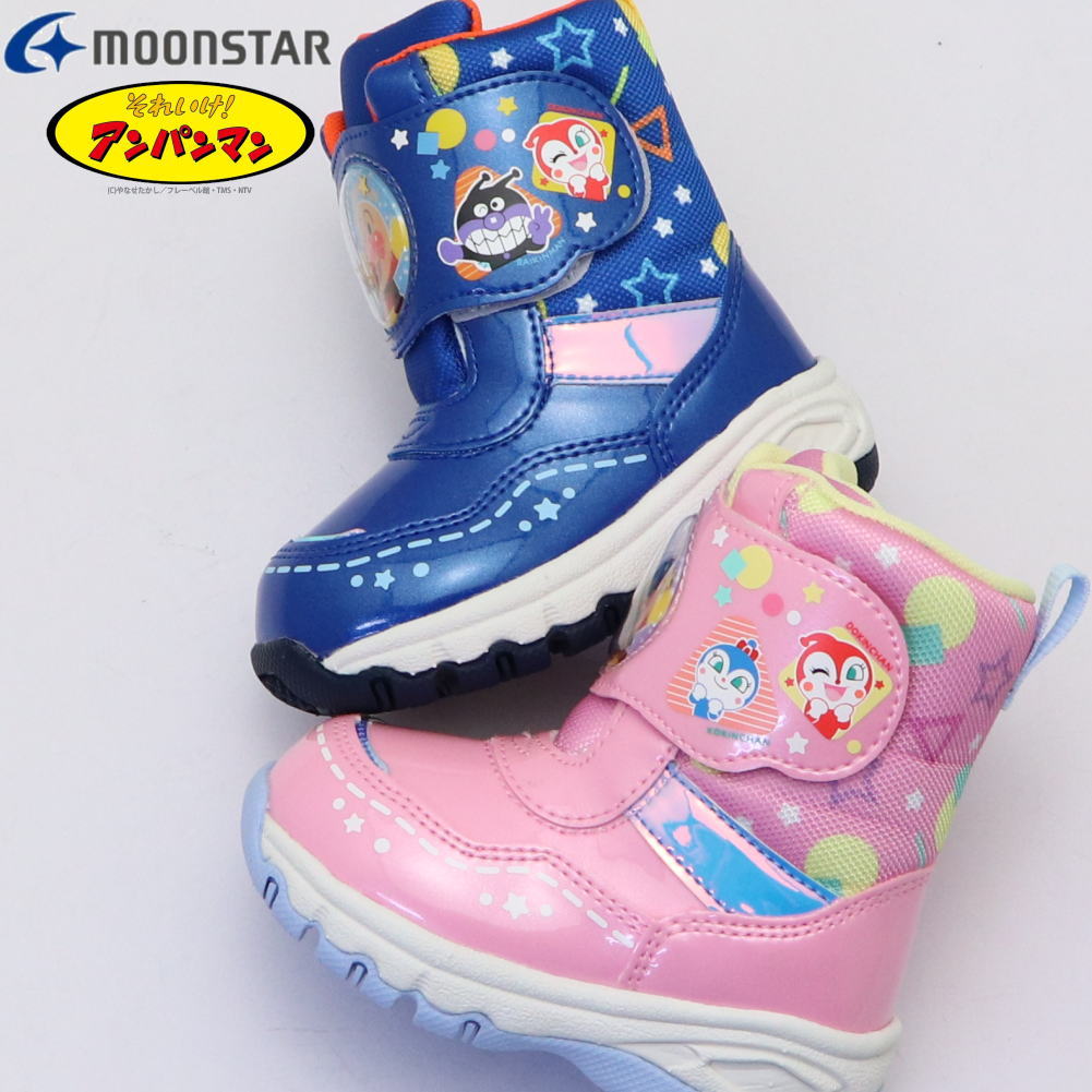 13.0cm-15.0cm ムーンスター MoonStar アンパンマン ベビー キッズ 子供 ブーツ 防水 マジックベルト スキー 雪 ボア中敷 APM WC037