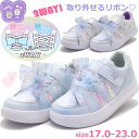 キッズ ジュニア スニーカー リボンレース =Me イコールミー ガールズ 通学 No.3754