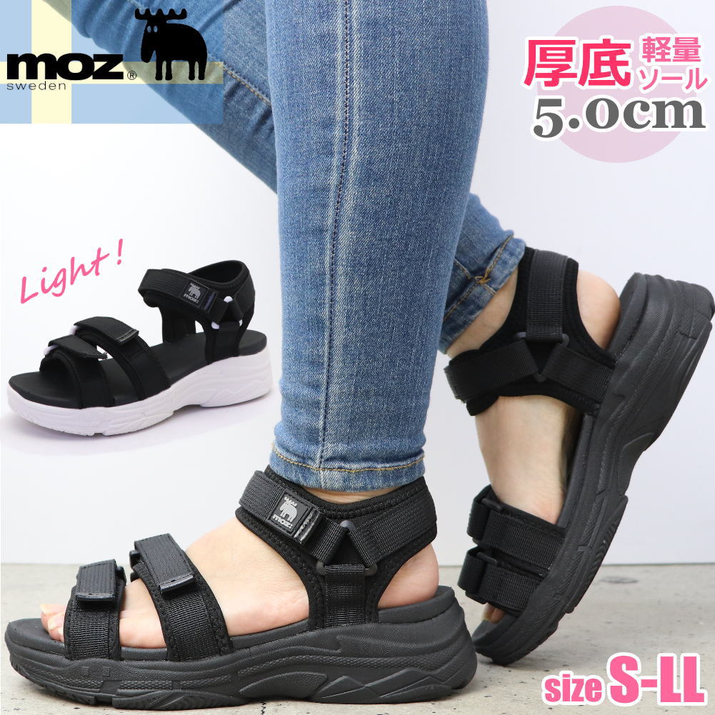 即納 MOZ レディース 厚底サンダル スポーツサンダル スポサン アウトドア No.6057