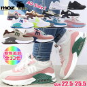 即納 MOZ モズ レディース スニーカー エアーソール カジュアルシューズ No.828