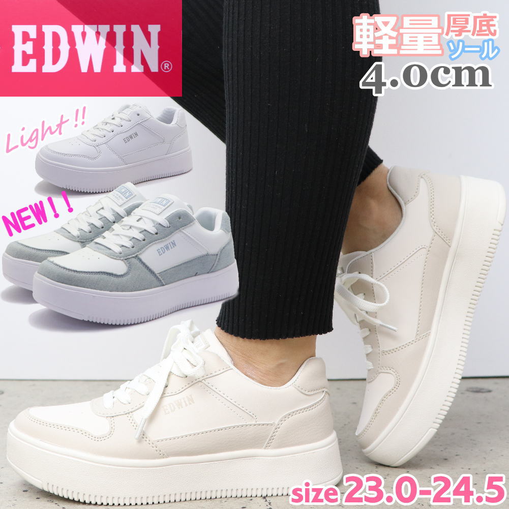 レディース スニーカー 厚底 EDWIN エドウィン 軽量 ホワイトソール カジュアル No.4324