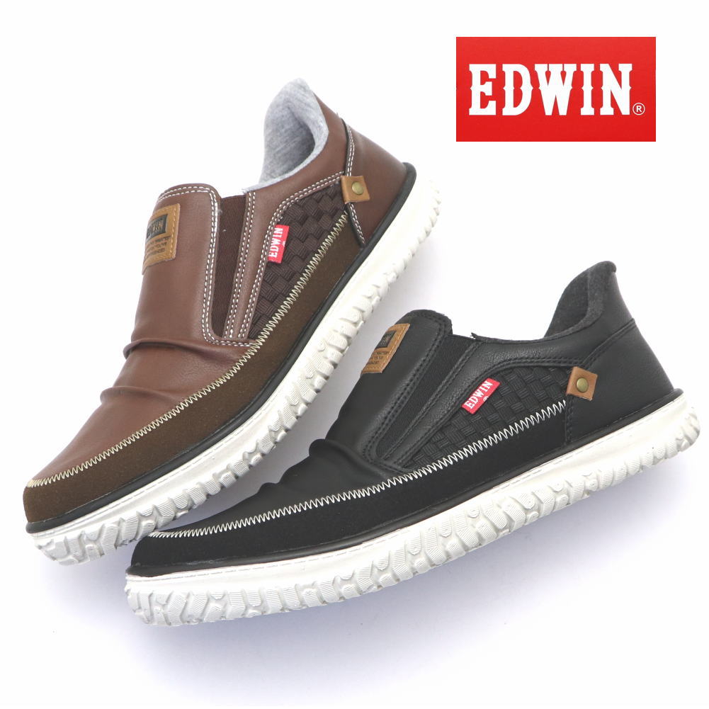 即納 手を使わず履ける メンズ スリッポン 99.9%にわない カジュアルシューズ スニーカー EDWIN エドウィン 軽量 ハンズフリー クッションインソール No.7288 2
