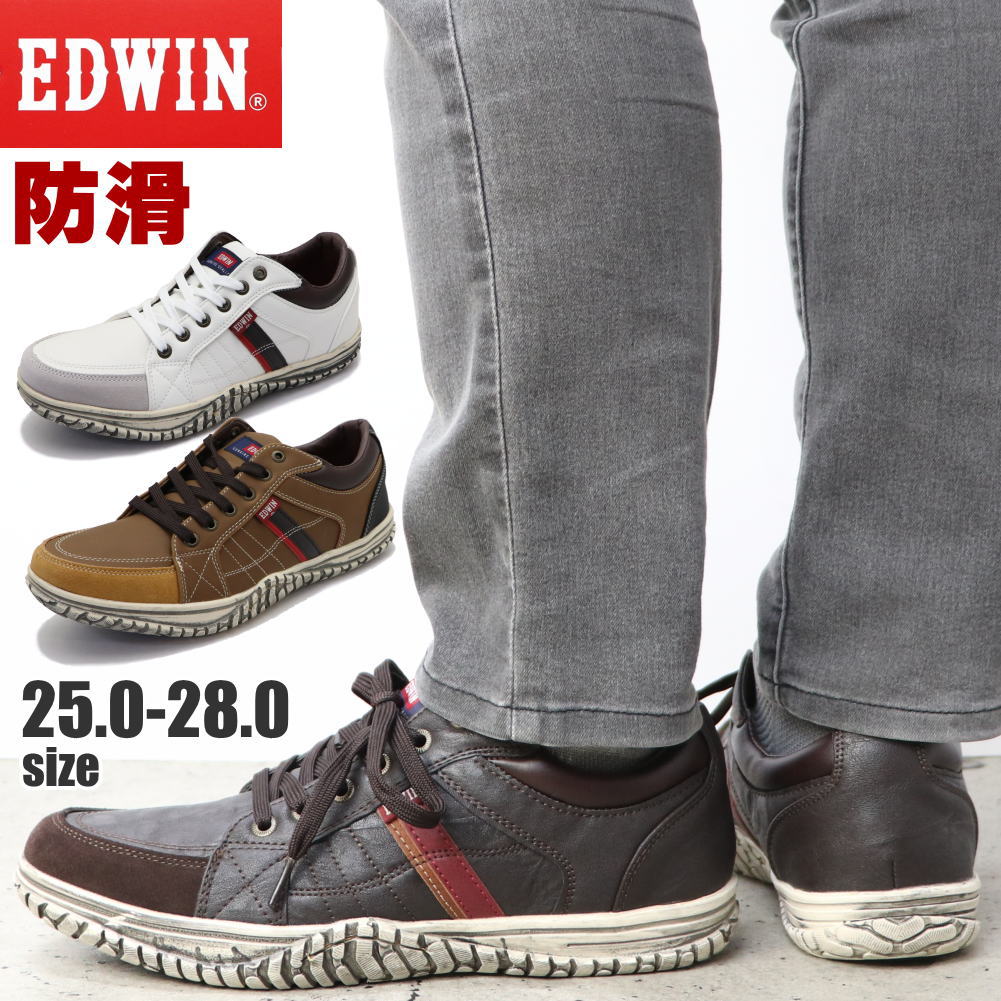 樂天商城 - 即納 メンズ EDWIN エドウィン カジュアルシューズ ヴィンテージソール スニーカー 軽量 紐靴 No.345