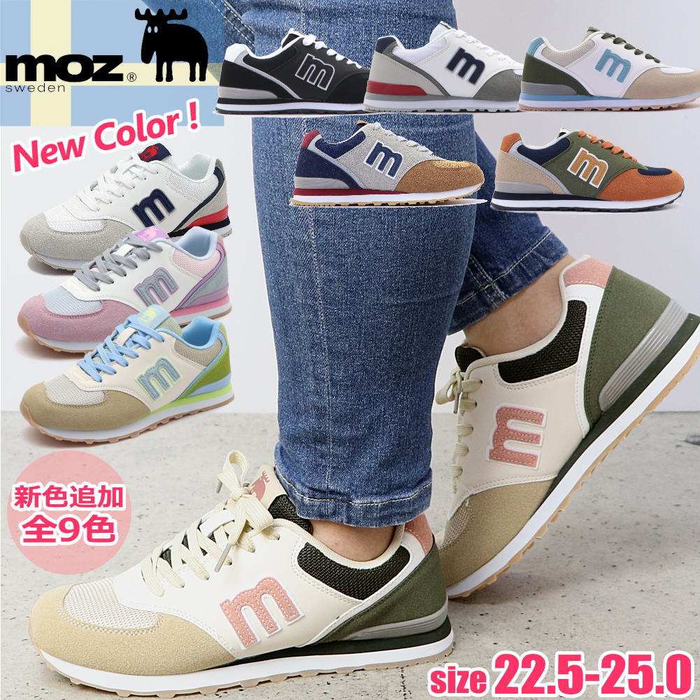 樂天商城 - MOZ モズ レディース スニーカー レースアップ カジュアルシューズ No.1335