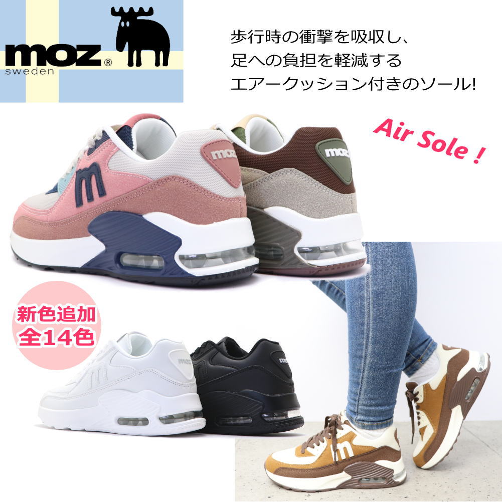 ¨Ǽ MOZ �⥺ ��ǥ����� ���ˡ����� ������������ �����奢�륷�塼�� No.828