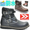 【防水】Truck Club(トラッククラブ)エンジニアブーツ/シャーリング/ショートブーツ/ブーツスニーカー TR60488
