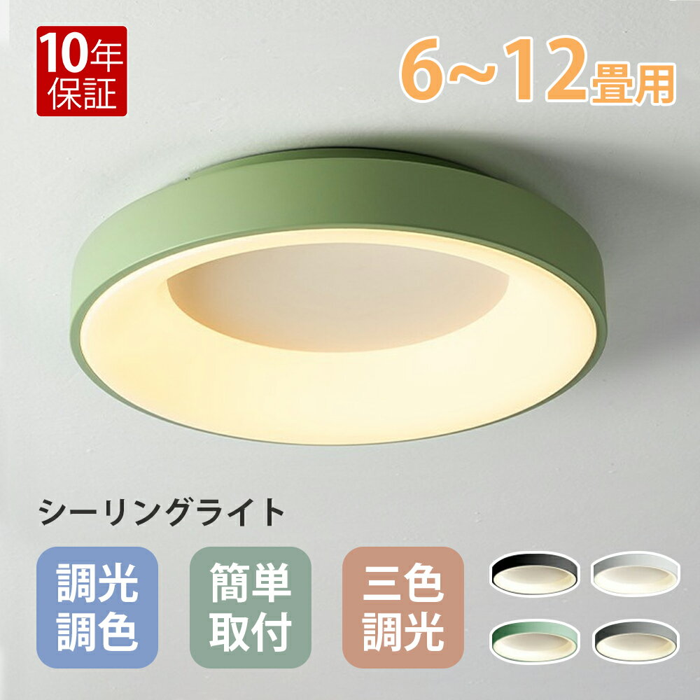 商品画像3