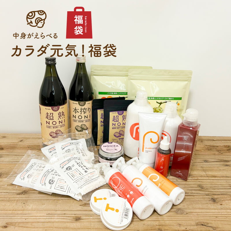 【12月4日(木)夜8時販売スタート！】