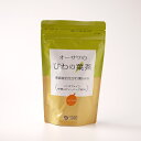 オーサワのびわの葉茶 60g(3g×20)