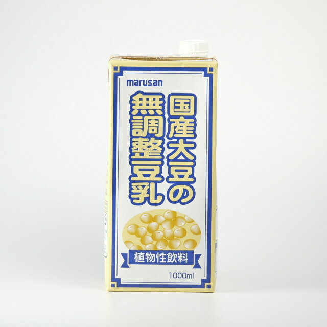 マルサンアイ 国産大豆の無調整豆乳 1000ml