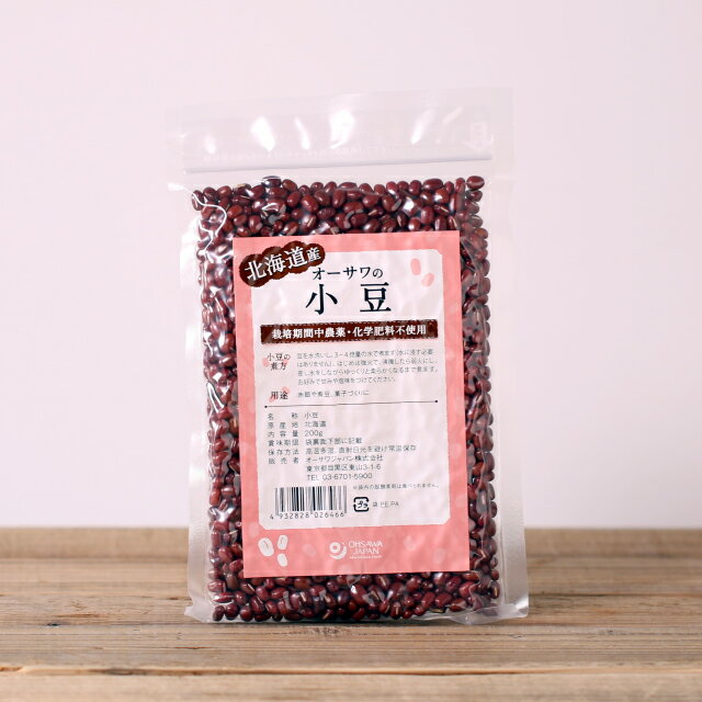 オーサワの国内産小豆 200g
