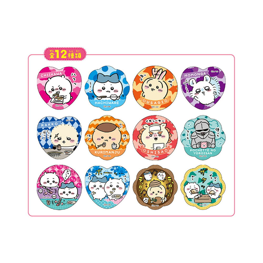 『キラキラクリップ』【ちいかわ】　（ハチワレ・うさぎ・モモンガ・ラッコ・シーサー）【夏祭り・ごっこ遊び・誕生日におすすめ】　ばら売り