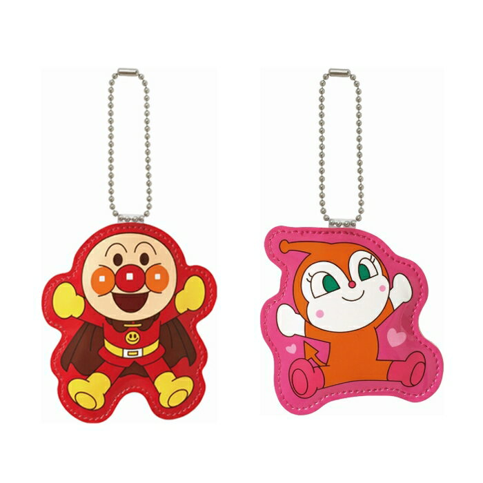【アンパンマン】 おなまえホルダー ばら売り 【大人気】【新登場】 名札 キーホルダー キャラクターグ..