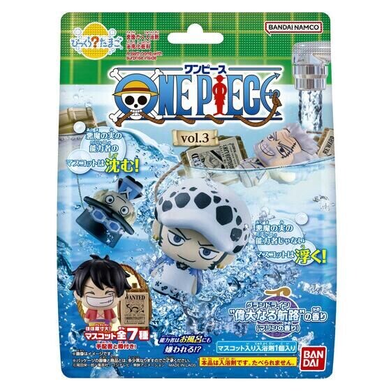 【入浴剤】 【ワンピース】『びっくら？たまご ONE PIECE vol.3』【子供と一緒にお風呂で遊ぼう！お風呂が楽しい時間になるよ！】