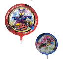 ヘリウムガス入り風船 【仮面ライダーガブ】 バルーン 【ギフト・プレゼントにバルーンを!4つ選ぶと豪華なバルーンに完成!1枚でもぷかぷか浮いて華やかに!】