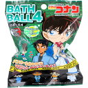 【入浴剤】 名探偵コナン バスボール4 〈~マスカットのかおり~〉【子供と一緒にお風呂で遊ぼう!お風呂が楽しい時間になるよ!】