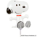 キャラクター スティックバルーン 【PEANUTS】 スヌーピー (スヌーピーBIG) 【イベントやプレゼントに!バルーンブーケにもおすすめです!】