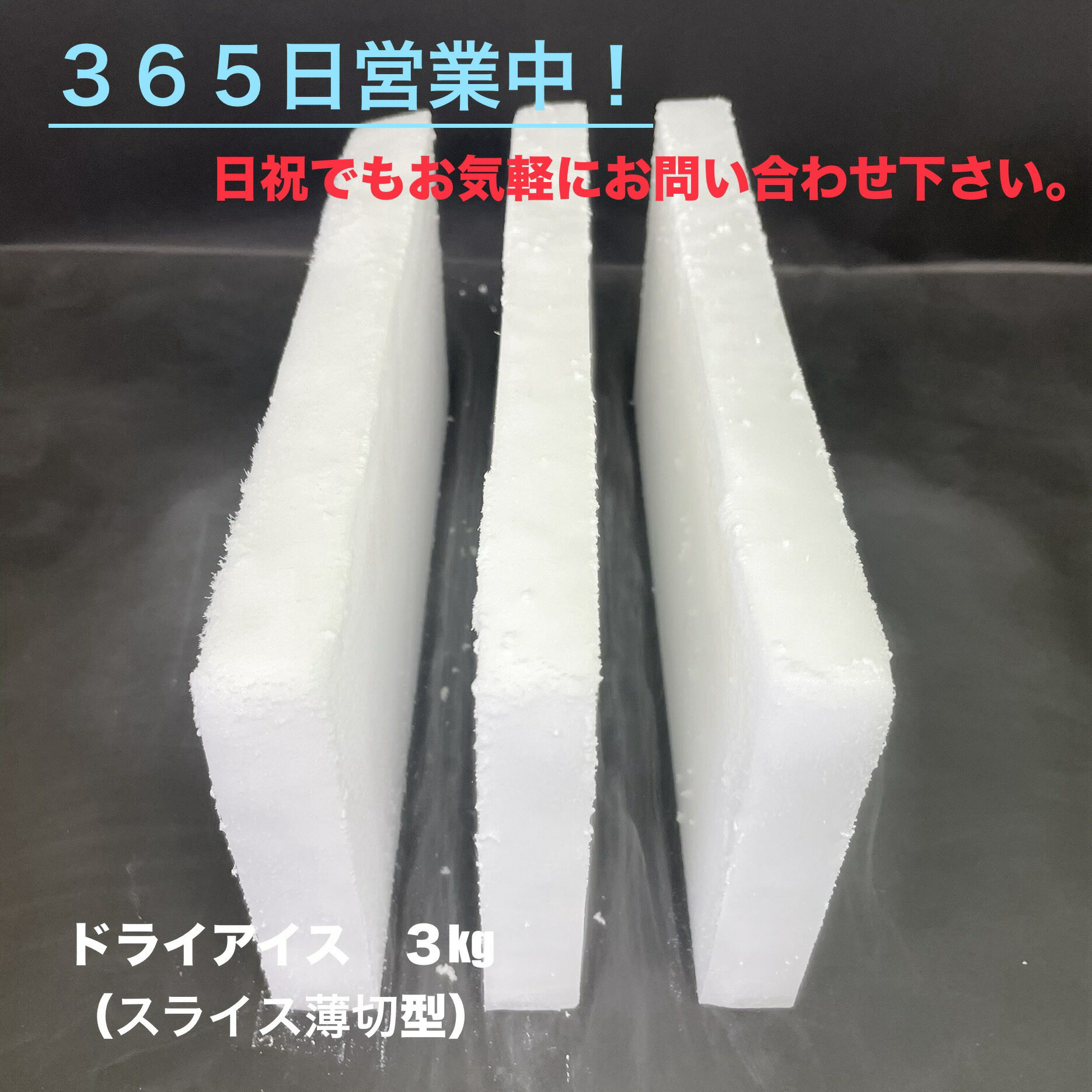 SoliD.Tool Pasta Sarver L18-5-3s (パスタサーバー) (代引不可)【送料無料】