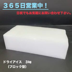 【カラー念数（3色）】ピンク　ブルー　ホワイト　お数珠　ペット供養　かわいい　必需品　五供　ペット葬儀　ペット仏具　ペットお参り　お祈り　ペットロス　これからも一緒　いつも一緒