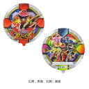 ヘリウムガス入り風船 【暴太郎戦隊 ドンブラザーズ】 バルーン 【ギフト・プレゼントにバルーンを!4つ選ぶと豪華なバルーンに完成!1枚でもぷかぷか浮いて華やかに...