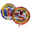 ヘリウムガス入り風船 【王様戦隊キングオージャー】 バルーン 【ギフト・プレゼントにバルーンを!4つ選ぶと豪華なバルーンに完成!1枚でもぷかぷか浮いて華やかに!...
