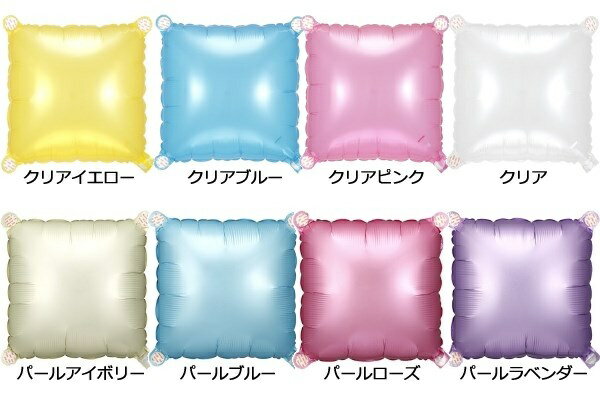 ��������Х롼�󡡥Х롼��10�祻�åȡ��ʳƿ����ѡ��륫�顼�ƿ������ꥢ���顼�ƿ��ˡ�����°��ξ�̥ơ��פ�������������Ĥʤ������ǡ��������ɡפ����äȤ����֤ˤǤ�������ޤ�����