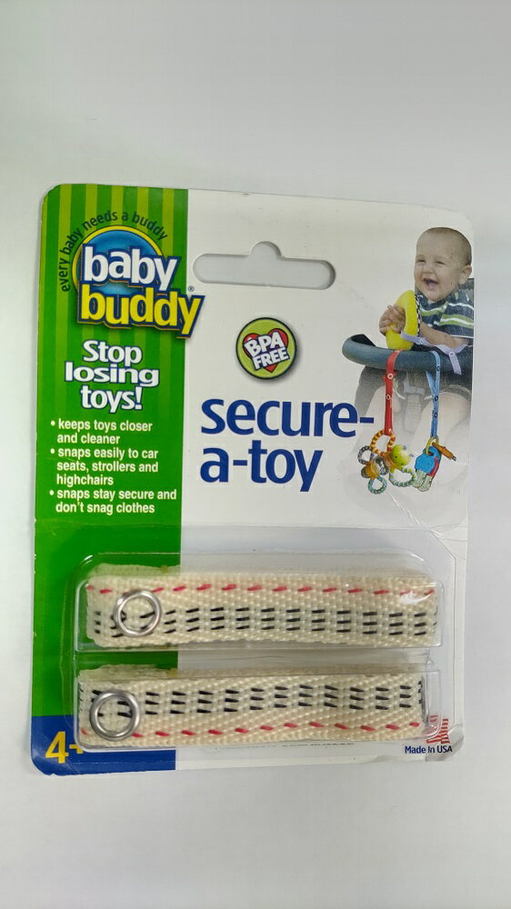 Baby Buddy ベビー バディ Secure-A-Toy 2ct おもちゃストラップ ステッチ 1柄各2本組 【アメリカ製】 白字 黒・赤ステッチ【海外輸入品】【日本語説明書は付属しません】